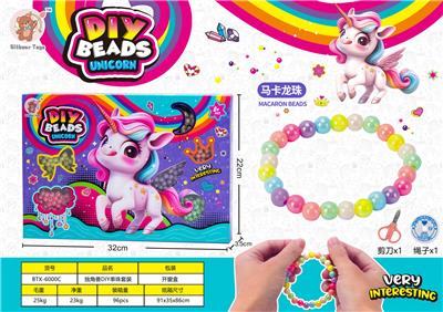 Beauty set - OBL10428176