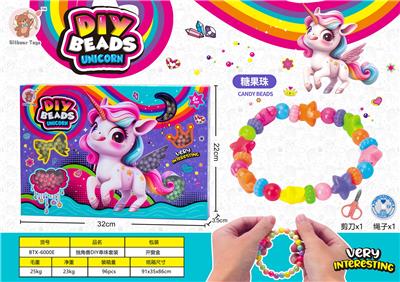 Beauty set - OBL10428178