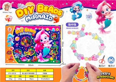 Beauty set - OBL10428181