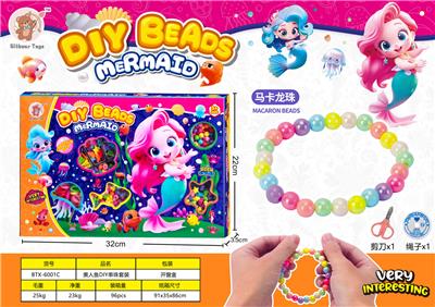 Beauty set - OBL10428182