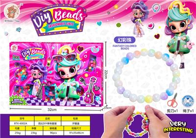 Beauty set - OBL10428186