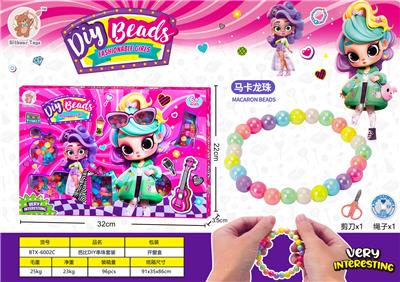 Beauty set - OBL10428188