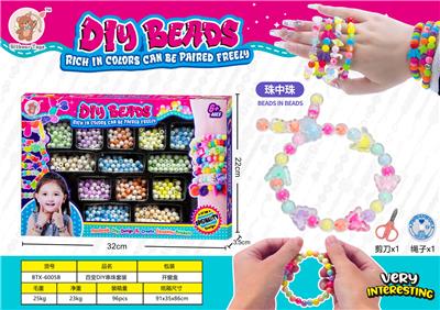 Beauty set - OBL10428205