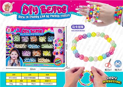 Beauty set - OBL10428206