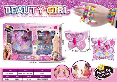 Beauty set - OBL10428211