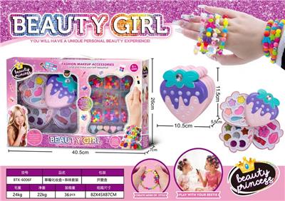 Beauty set - OBL10428215
