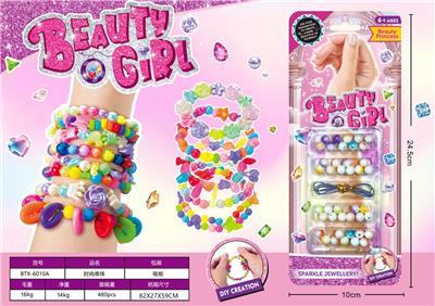 Beauty set - OBL10428216