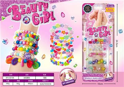 Beauty set - OBL10428217