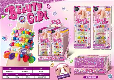 Beauty set - OBL10428221