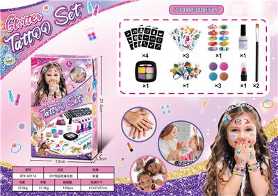 Beauty set - OBL10428228