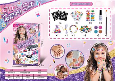 Beauty set - OBL10428230