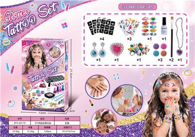 Beauty set - OBL10428231