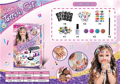 Beauty set - OBL10428232