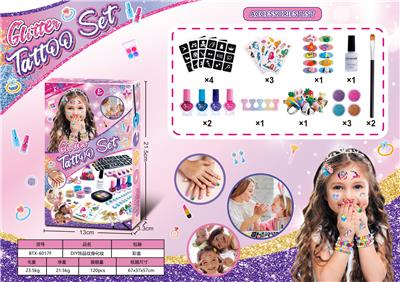 Beauty set - OBL10428233