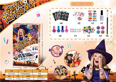 Beauty set - OBL10428239