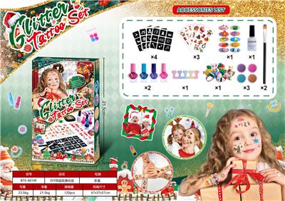 Beauty set - OBL10428245