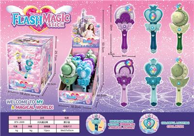 Flash stick / light stick - OBL10428253