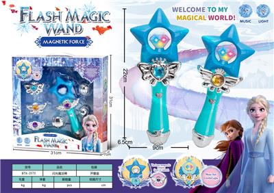磁吸可换冰雪奇缘音乐闪光变身魔法棒小女孩过家家饰品——星星款 - OBL10428254