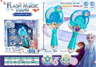 磁吸可换冰雪奇缘音乐闪光变身魔法棒小女孩过家家饰品——棒棒糖款 - OBL10428255
