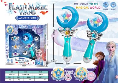 Flash stick / light stick - OBL10428257