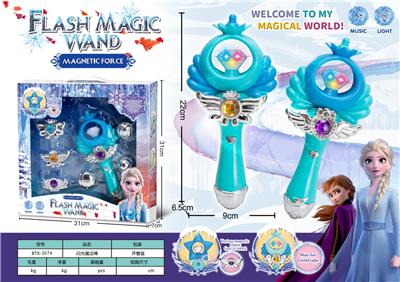 磁吸可换冰雪奇缘音乐闪光变身魔法棒小女孩过家家饰品——樱花款 - OBL10428258