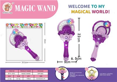 Flash stick / light stick - OBL10428261