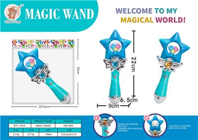 七彩灯冰雪奇缘音乐闪光变身魔法棒小女孩过家家饰品——星星款 - OBL10428266