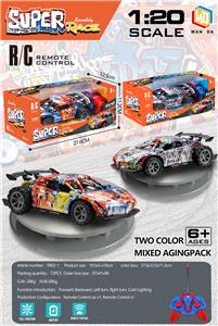 Remote control cars / tanks - OBL10428277