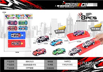 Die-cast toys - OBL10428303