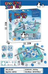 拯救企鹅破冰敲冰正方形桌游双人益智游戏儿童玩具（大号） - OBL10428356