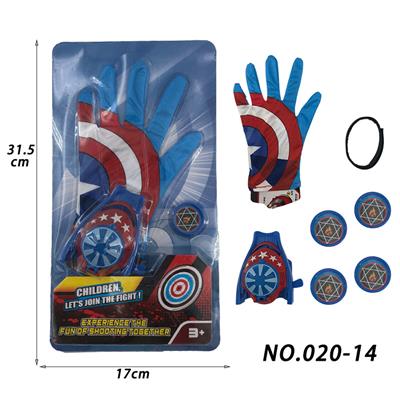 Emission / ejection class - OBL10428360