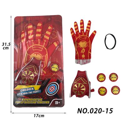 Emission / ejection class - OBL10428361