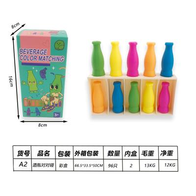 Game classes / chess - OBL10428368