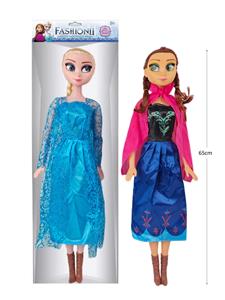 Babytrollyfordoll - OBL10428370