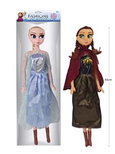 Babytrollyfordoll - OBL10428372