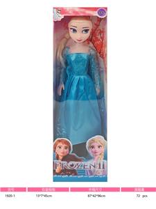 18寸空身冰雪奇缘娃娃 艾莎公主 - OBL10428406