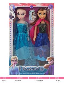 18寸空身冰雪奇缘娃娃 艾莎公主 安娜公主 二人装 - OBL10428413