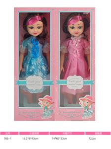 Babytrollyfordoll - OBL10428427