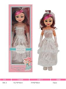 Babytrollyfordoll - OBL10428428