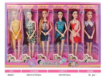 11寸实身十一关节芭比娃娃多款混装 - OBL10428431