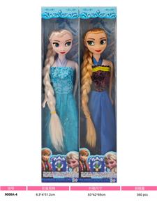 11寸实身定向手冰雪娃娃 - OBL10428439