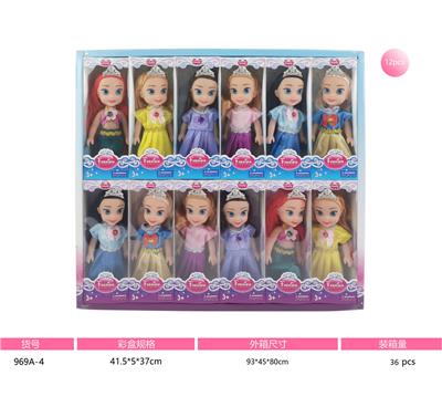 6寸空身迪士尼六公主戴皇冠 - OBL10428440