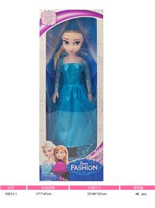 18寸空身冰雪奇缘芭比娃娃 无音乐功能 - OBL10428443