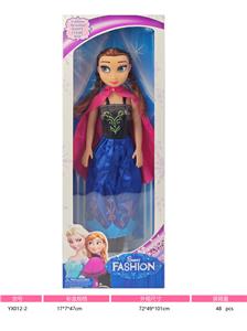 18寸空身冰雪奇缘芭比娃娃 无音乐功能 - OBL10428444