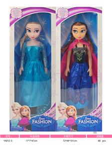 18寸空身冰雪奇缘芭比娃娃 无音乐功能 - OBL10428445