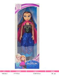 18寸空身冰雪奇缘芭比娃娃 带IC音乐功能 包电 2个LR44纽扣电池 - OBL10428447