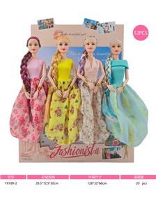 11寸实身九关节芭比娃娃 多色混装 - OBL10428452