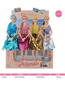 11寸实身九关节芭比娃娃 多色混装 - OBL10428453