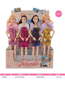 11寸实身九关节芭比娃娃 多色混装 - OBL10428459