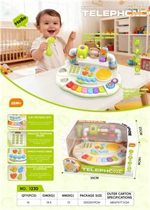 Toyphone/interphone - OBL10428466